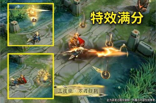 马超神威最新爆料,揭秘神秘技能与传奇背景 第2张 马超神威最新爆料,揭秘神秘技能与传奇背景 第2张