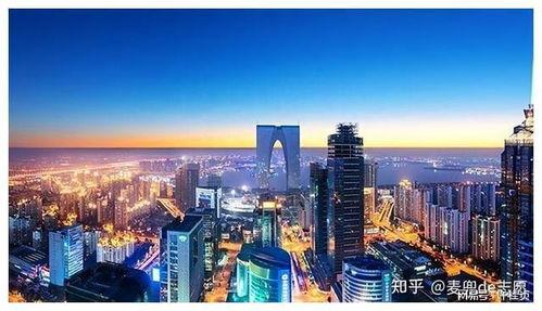 苏州名城爆料案件最新,揭秘背后惊人真相 第3张 苏州名城爆料案件最新,揭秘背后惊人真相 第3张