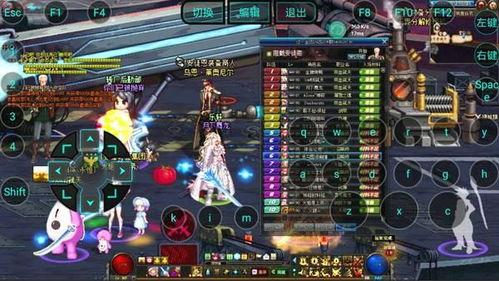 dnf地下城手游最新爆料,神秘职业登场,全新副本等你挑战! 第3张 dnf地下城手游最新爆料,神秘职业登场,全新副本等你挑战! 第3张